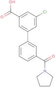 5-Chloro-3-methylfuran-2(5H)-one