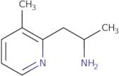 1-(3-Methylpyridin-2-yl)propan-2-amine