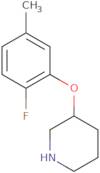 3-(2-Fluoro-5-methylphenoxy)piperidine