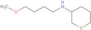 N-(4-Methoxybutyl)thian-3-amine