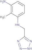 2-Methyl-1-N-(1H-1,2,3,4-tetrazol-5-ylmethyl)benzene-1,3-diamine