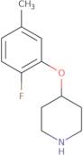 4-(2-Fluoro-5-methylphenoxy)piperidine