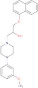 2-Butoxy-5-methylbenzaldehyde