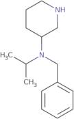 Methyl 3-(3-chloropyridin-2-yl)-3-oxopropanoate