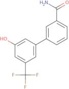 5-Hydroxy duloxetine