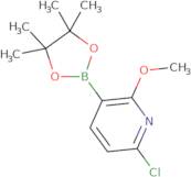 6-Chloro-2-methoxypyridine-3-boronic acid pinacol ester