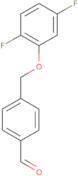 trans-Caffeic aldehyde