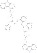 Carvedilol bis(N-benzylalkylpyrocatechol) impurity