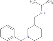 2-(1,4,5,7-Tetrahydropyrano[3,4-c]pyrazol-4-yl)acetic acid