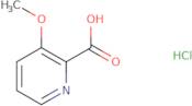 2-Amino-5-bromo-3-chlorobenzaldehyde