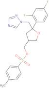 2,5-Anhydro-1,3,4-trideoxy-2-C-(2,4-difluorophenyl)-4-[[[(4-methylphenyl)sulfonyl]oxy]methyl]-1-(1H-1,2,4-triazol-1-yl)-D-erythro-pe ntitol