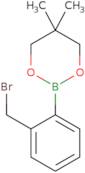 2-(2-(Bromomethyl)phenyl)-5,5-dimethyl-1,3,2-dioxaborinane