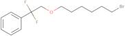 1-(5-Methyl-3-nitropyridin-2-yl)ethanone