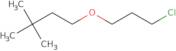 1-(3-Chloropropoxy)-3,3-dimethylbutane