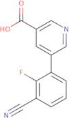 Methyl 5-fluoro-2,3-dihydrobenzofuran-7-carboxylate