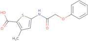 3-Methyl-5-(2-phenoxyacetamido)thiophene-2-carboxylic acid