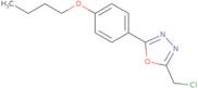 2-(4-Butoxyphenyl)-5-(chloromethyl)-1,3,4-oxadiazole