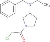 4-(2,5-Dichloro-phenoxy)butanenitrile