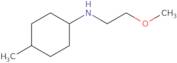 N-(2-Methoxyethyl)-4-methylcyclohexan-1-amine