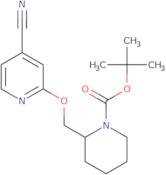 tert-Butyl 4-(1-benzothiophen-4-yl)piperazine-1-carboxylate