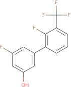 2,3-Dichloro-5-iodopyrazine