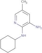 2-N-Cyclohexyl-5-methylpyridine-2,3-diamine