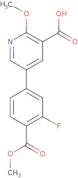 5-Amino-2-benzofuran-1,3-dione