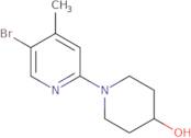 Methyl 10(Z)-octadecenoate