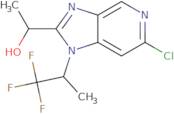 (RS)-N,N-dimethyl-2-[(3-methylphenyl)phenylmethoxy]ethanamine hydrochloride (meta-methylbenzyl iso…