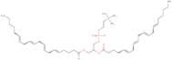 [(2R)-2-[(5Z,8Z,11Z,14E)-Icosa-5,8,11,14-tetraenoyl]oxy-3-[(5Z,8Z,11Z,14Z)-icosa-5,8,11,14-tetraenoyl]oxypropyl] 2-(trimethylazanium yl)ethyl phosphate