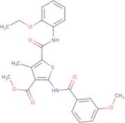 (RS)-2-[(2-methylphenyl)phenylmethoxy]ethanamine hydrochloride