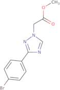 Cis-12,13-epoxy-9(Z)-octadecenoic acid