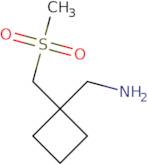 3-(4-Methoxyphenyl)cyclopentanol