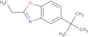 5-(tert-Butyl)-2-ethylbenzoxazole