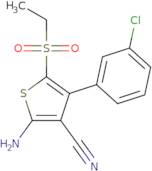 1-(4-Chlorobenzyl)-1H-imidazole