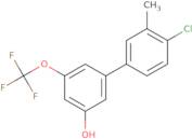 1H-Pyrazolo[3,4-d]pyrimidine-4,6(5H,7H)-dione, 3-phenyl