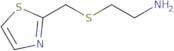 3-(1-Cyanoethyl)benzoyl chloride