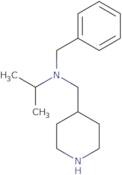 Ethyl 3-di-N-propylaminopropionate