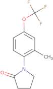 (S)-2-Amino-3-methyl-N-(3-trifluoromethyl-benzyl)-butyramide