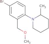 Benoxaprofen glucuronide