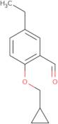 N-Cbz-N-methyl-2-aminoethanol