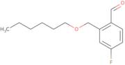 2-(2-Bromo-4-formyl-6-methoxyphenoxy)-N-(2-methoxyphenyl)acetamide