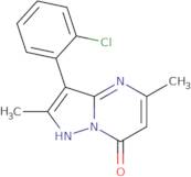 Carbocisteine diethyl ester hydrochloride