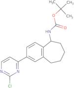 (1RS)-1-[(dimethylamino)methyl]-1-phenylpropyl 3,4,5-trimethoxybenzoate