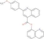 2-Bromo-4-(bromomethyl)furan