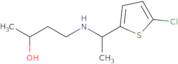 4-[1-(5-Chlorothiophen-2-yl)ethylamino]butan-2-ol