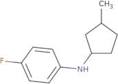 4-Fluoro-N-(3-methylcyclopentyl)aniline