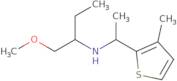 1-Methoxy-N-[1-(3-methylthiophen-2-yl)ethyl]butan-2-amine