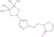 1-(1-Ethylpyrrolidin-2-one)-1H-pyrazole-4-boronic acid pinacol ester