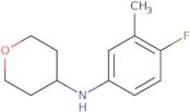 N-(4-Fluoro-3-methylphenyl)oxan-4-amine